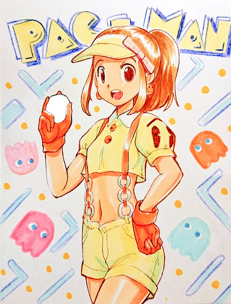 パックマン誕生祭 Twitter Search Twitter