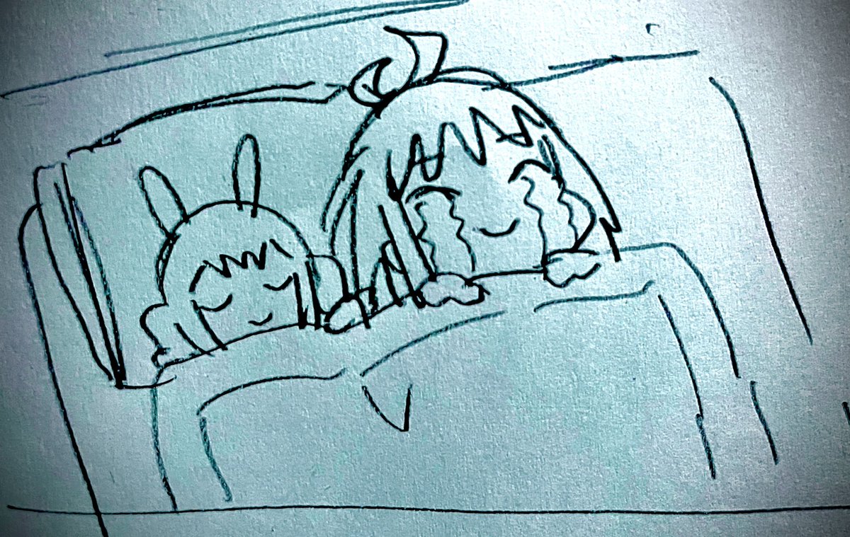 7時半で起こしてください 