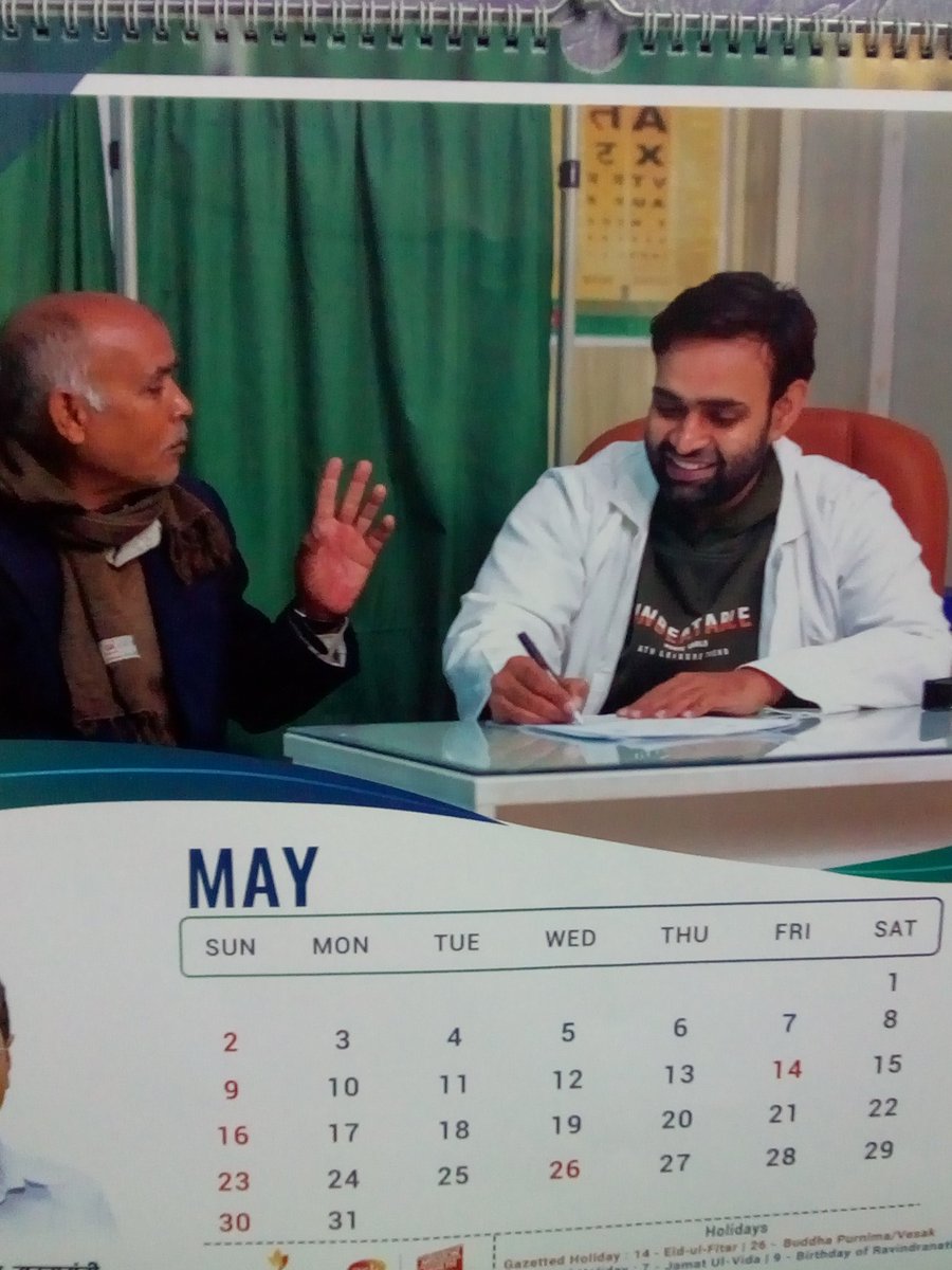 AAMCwelfare's tweet photo. Hello all staff of mohalla clinics and well-wishers of Mohalla Clinics project and all those who want to make #healthcare accessible to all peoples, it's our responsibility to share the positive aspects of #mohallaclinics project beyond the #politics https://t.co/Ke4sMB5Aht