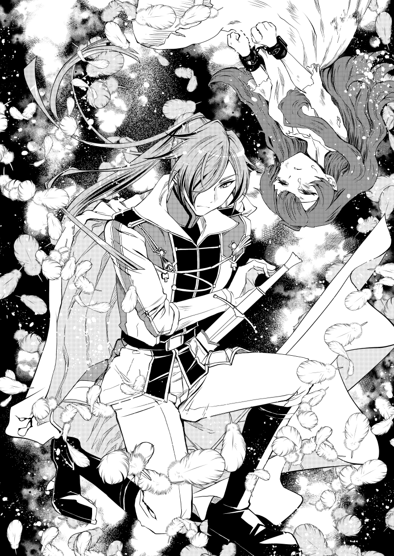運命の番?ならばその赤い糸とやら切り捨てて差し上げましょう@COMIC 1・2巻 運命の番？ならばその赤い糸とやら切り捨てて差し上げましょう