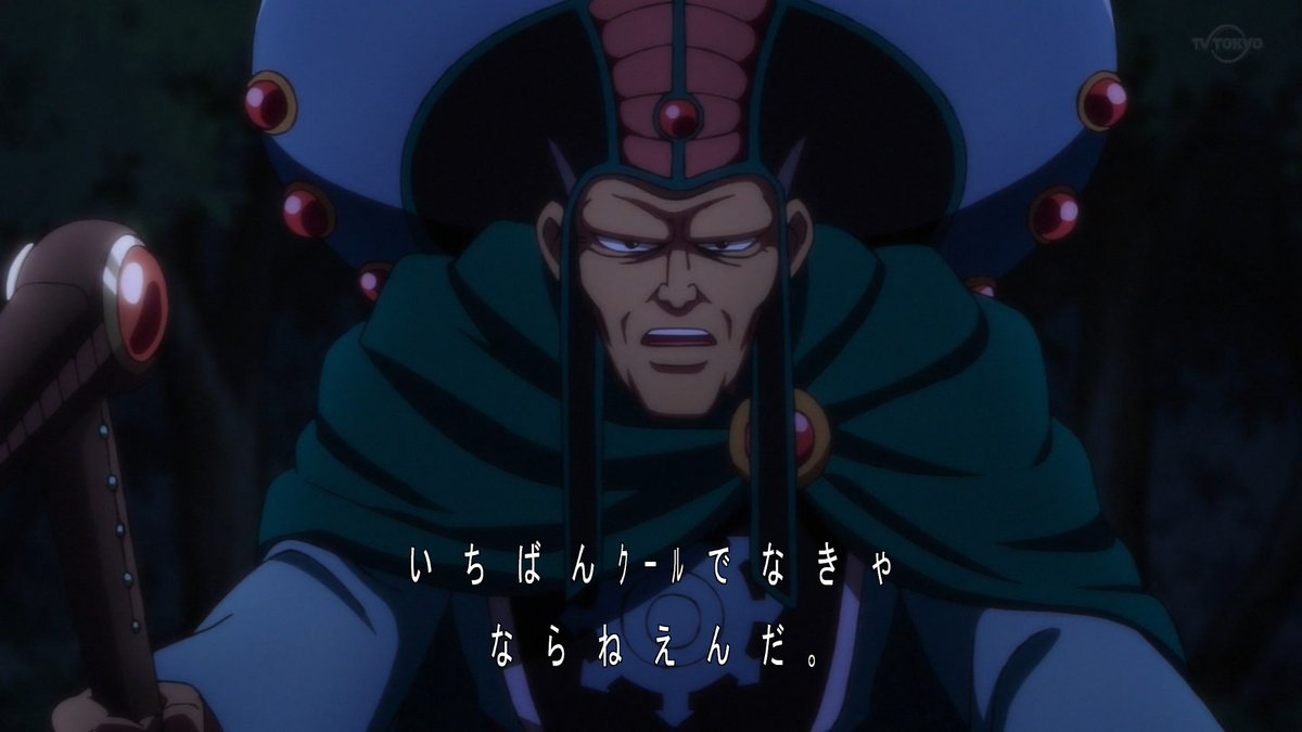 マトリフ X マトリフ師匠 Hotワード マトリフ X マトリフ師匠 Hotワード