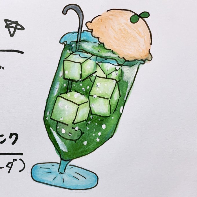 塗り方でのtwitterイラスト検索結果 塗り方でのtwitterイラスト検索結果