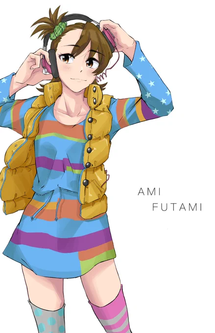 !おめでとう!  #双海亜美生誕祭 #双海亜美生誕祭2021 #双海真美生誕祭 #双海真美生誕祭2021 