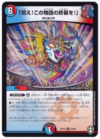 アダムスキー アダムスキー on X: 