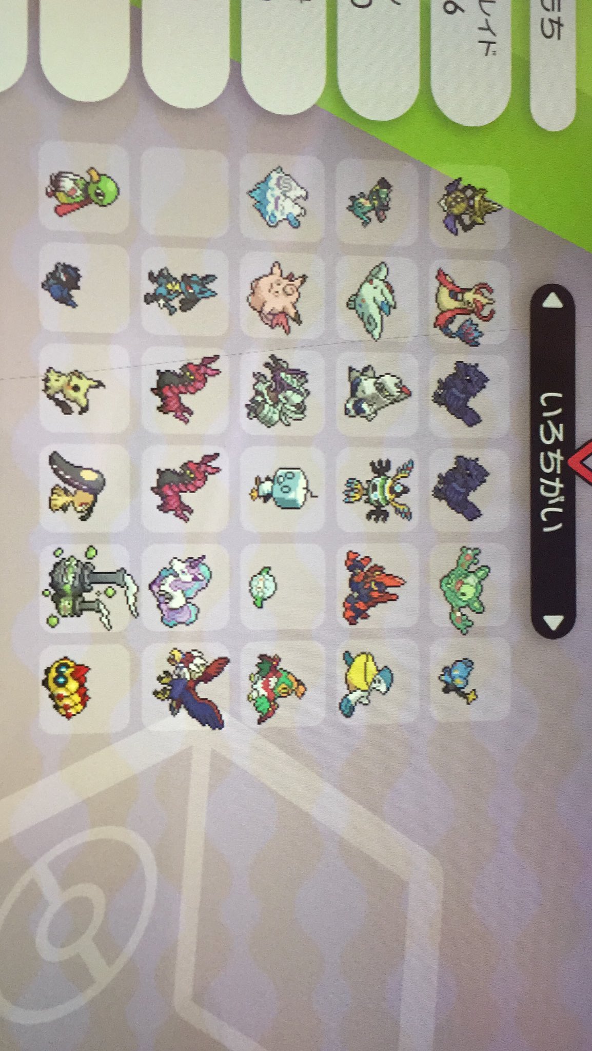 Tweets With Replies By あかつき Tnuabs45s42c9ox Twitter