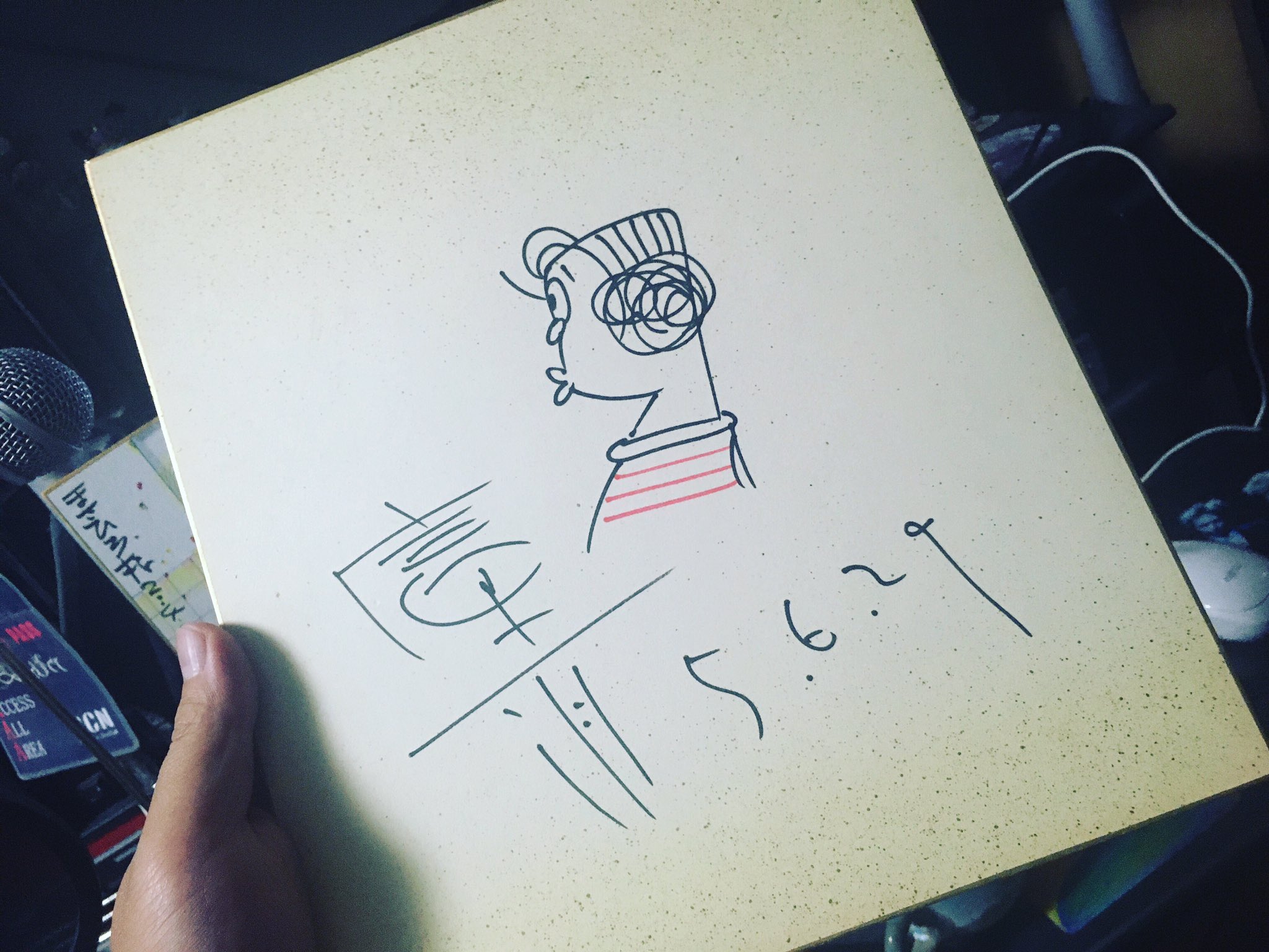 画像 富永一朗先生 お亡くなりになられたのか 頂いた色紙は思い出の品です 御冥福をお祈りします 富永一朗 漫画家 T Co 280nxosfkf まとめダネ 画像 富永一朗先生 お亡くなりになられたのか 頂いた色紙は思い出の品です 御冥福をお祈りします 富永一朗 漫画家 T Co 280nxosfkf まとめダネ