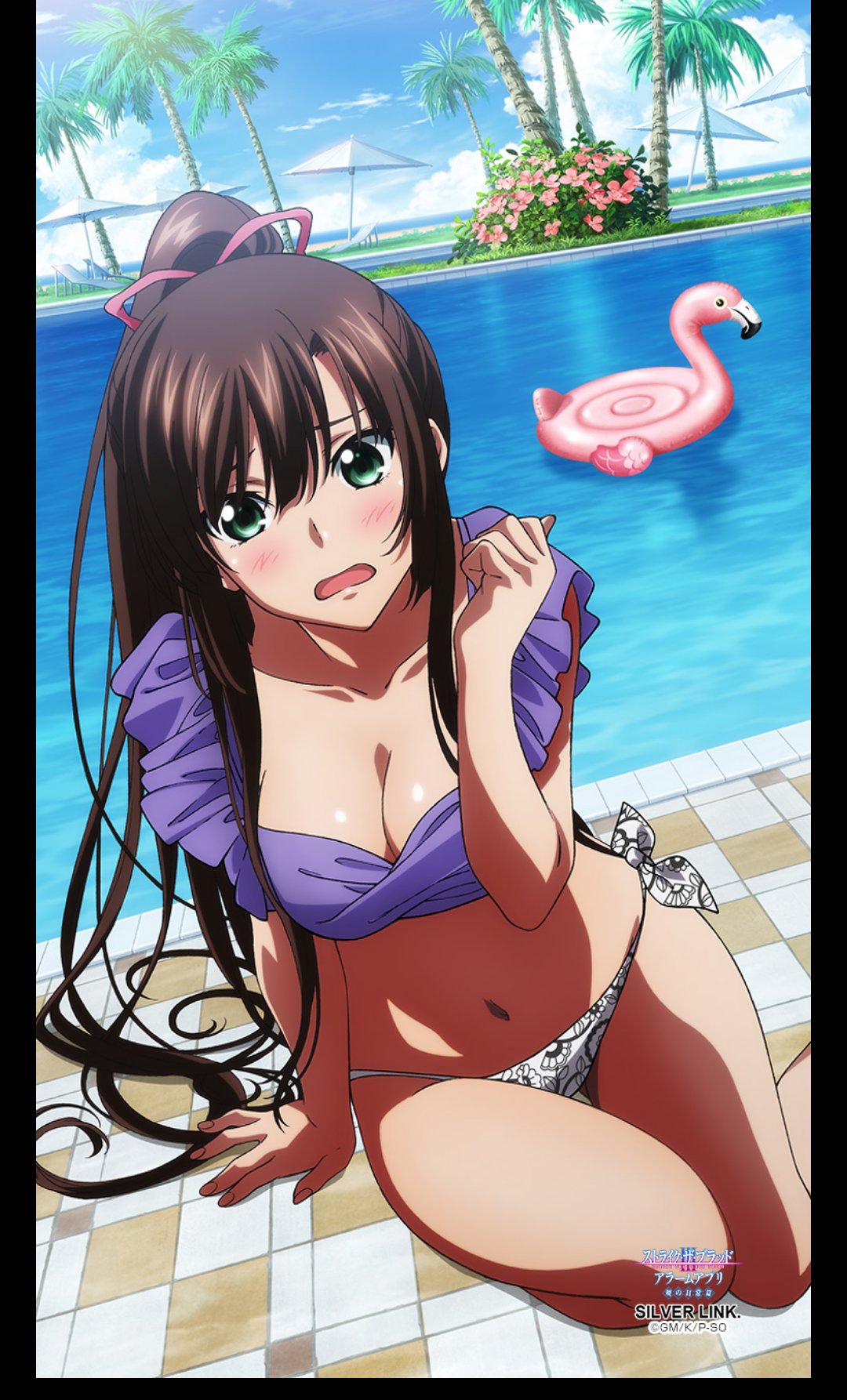 Shinsen Slimed Sayaka Kirasaka From Strike The Blood Striketheblood Anime 煌坂紗矢華 ストブラ ストライク ザ ブラッド T Co K33jyef3er Twitter