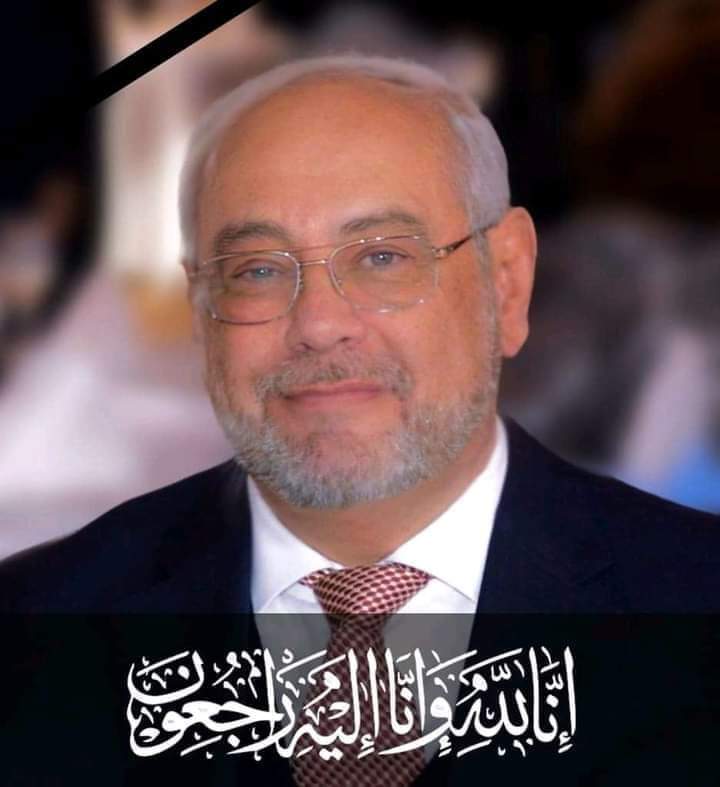 SMXETJXvIFFnH2V's tweet image. هو  ليه مفيش حد أترحم عليه سبحان الله :-)البقاء والدوام لله وحدة الله يرحمه ويغفر له ويسكنه فسيح جناته يارب العالمين وأنا لله وانا اليه راجعون