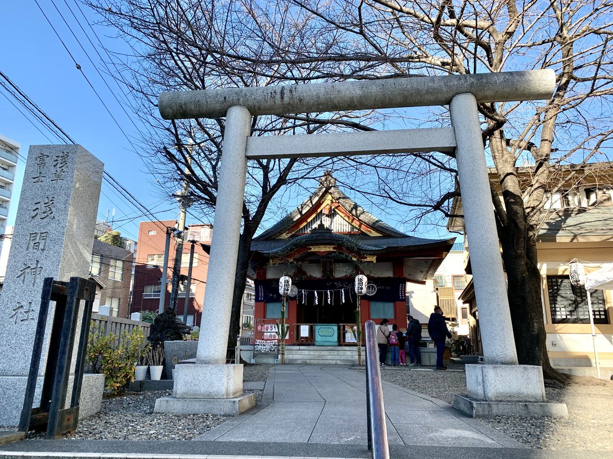 浅草浅間神社 浅草浅間神社