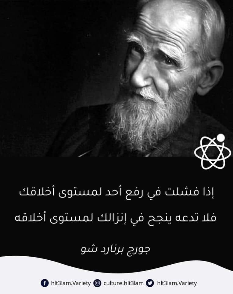 FatmaSabry61's tweet photo. https://t.co/lb4pnflUWF