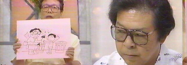 お笑いマンガ道場 の富永一朗 鈴木義司 両先生を見て ライバル という概念を教わりました 心よりお悔やみ申し上げます 漫画家 富永一朗さん死去 96歳 かまぼこ板の絵 初代審査委員長 Ehime Np Co Jp Article News 話題の画像がわかるサイト お笑いマンガ道場 の富永一朗 鈴木義司 両先生を見て ライバル という概念を教わりました 心よりお悔やみ申し上げます 漫画家 富永一朗さん死去 96歳 かまぼこ板の絵 初代審査委員長 Ehime Np Co Jp Article News 話題の画像がわかるサイト