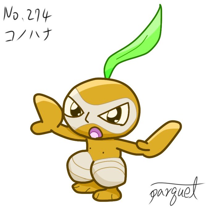 コノハナのtwitterイラスト検索結果
