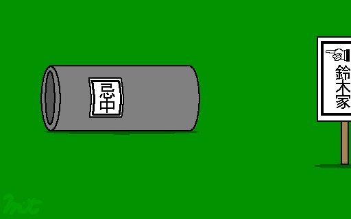 Twoucan 鈴木義司 の注目ツイート イラスト マンガ コスプレ モデル Twoucan 鈴木義司 の注目ツイート イラスト マンガ コスプレ モデル