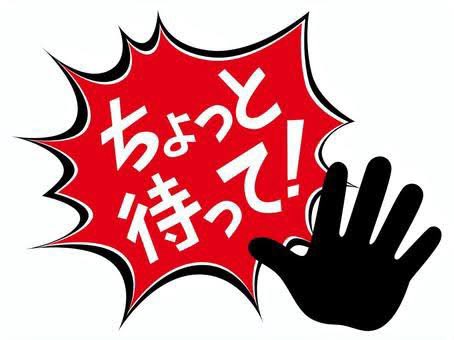 ばらまく Twitter Search Twitter ばらまく Twitter Search Twitter