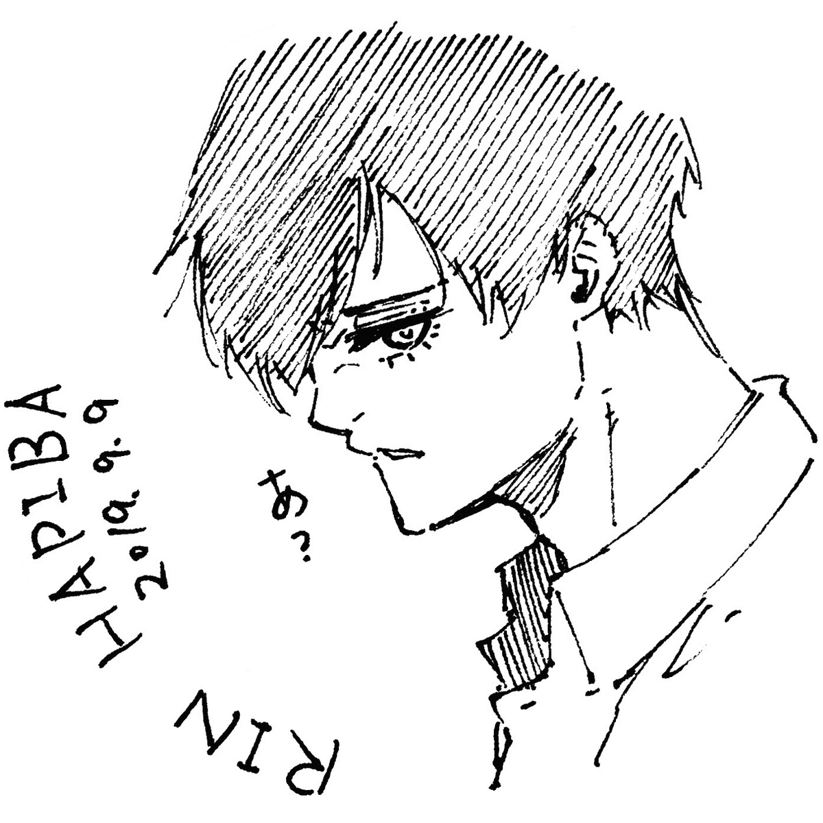 HIMELVSISAGI's tweet photo. Itoshi Rin: https://t.co/9BjJUcr1xf