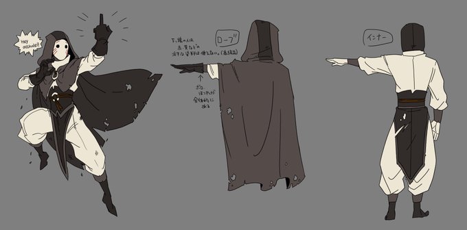ゴキブリホイのtwitterイラスト検索結果 ゴキブリホイのtwitterイラスト検索結果