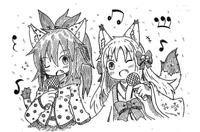 ECOが盛り上がってるの嬉しいw
過去絵あげちゃう 