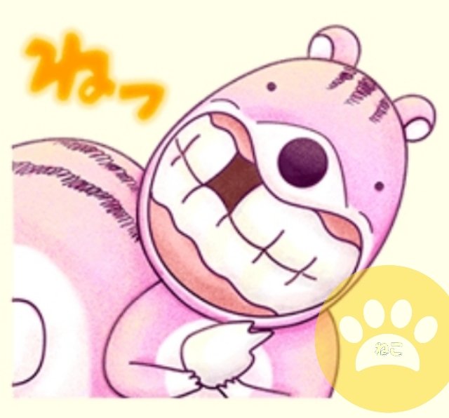 豚足のtwitterイラスト検索結果 豚足のtwitterイラスト検索結果