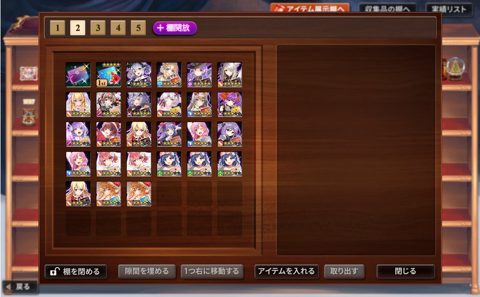 もりぺん Kumake1 Twitter もりぺん Kumake1 Twitter