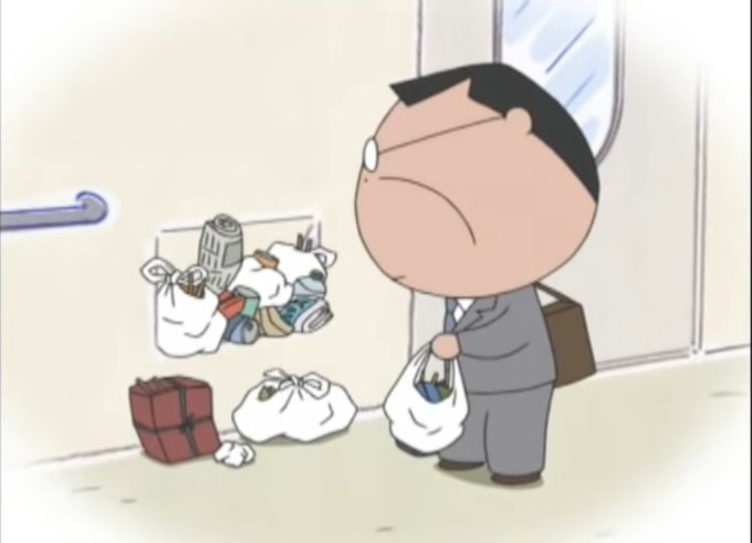 あたしンちのtwitterイラスト検索結果