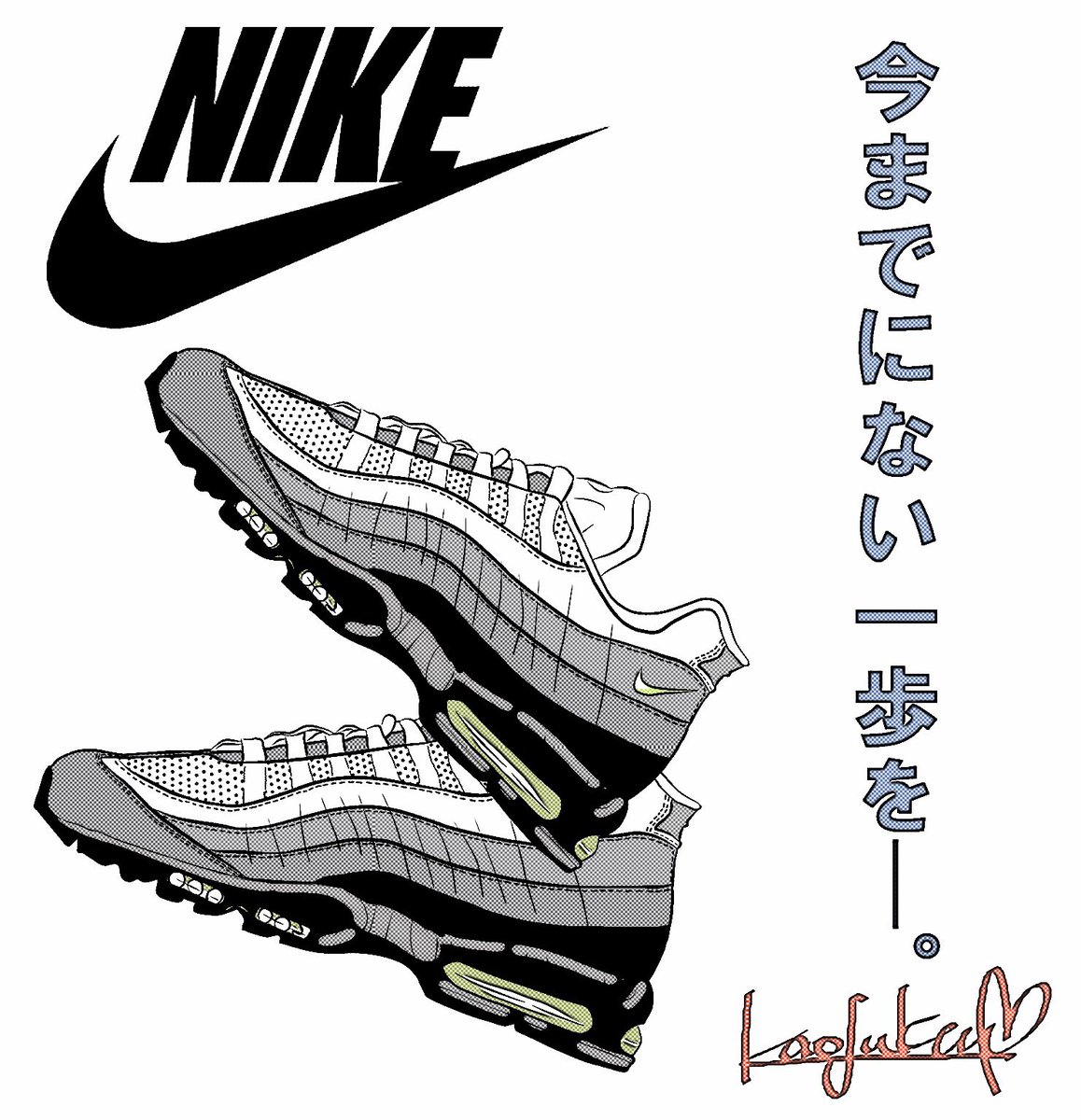 kao_fuki（イラストレーター） on X