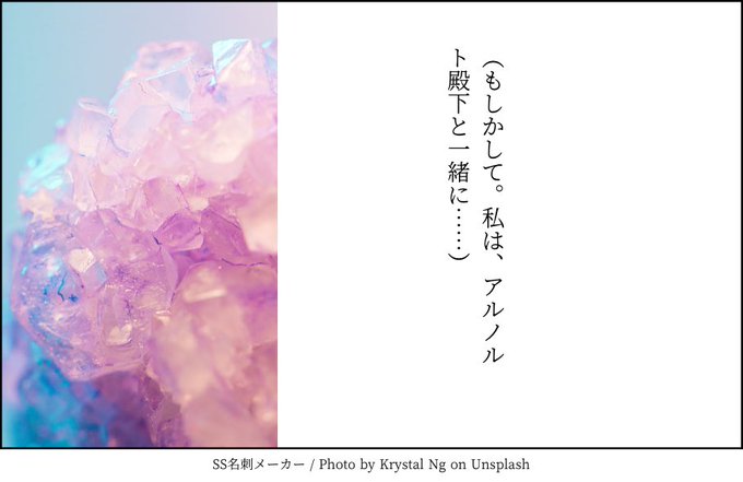 Liste Des Tweetsルプなな小説 漫画 発売日 雨川 透子 A Donne Le Hash Narou 1 Whotwi Analyse Graphique Twitter Liste Des Tweetsルプなな小説 漫画 発売日 雨川 透子 A Donne Le Hash Narou 1 Whotwi Analyse Graphique Twitter