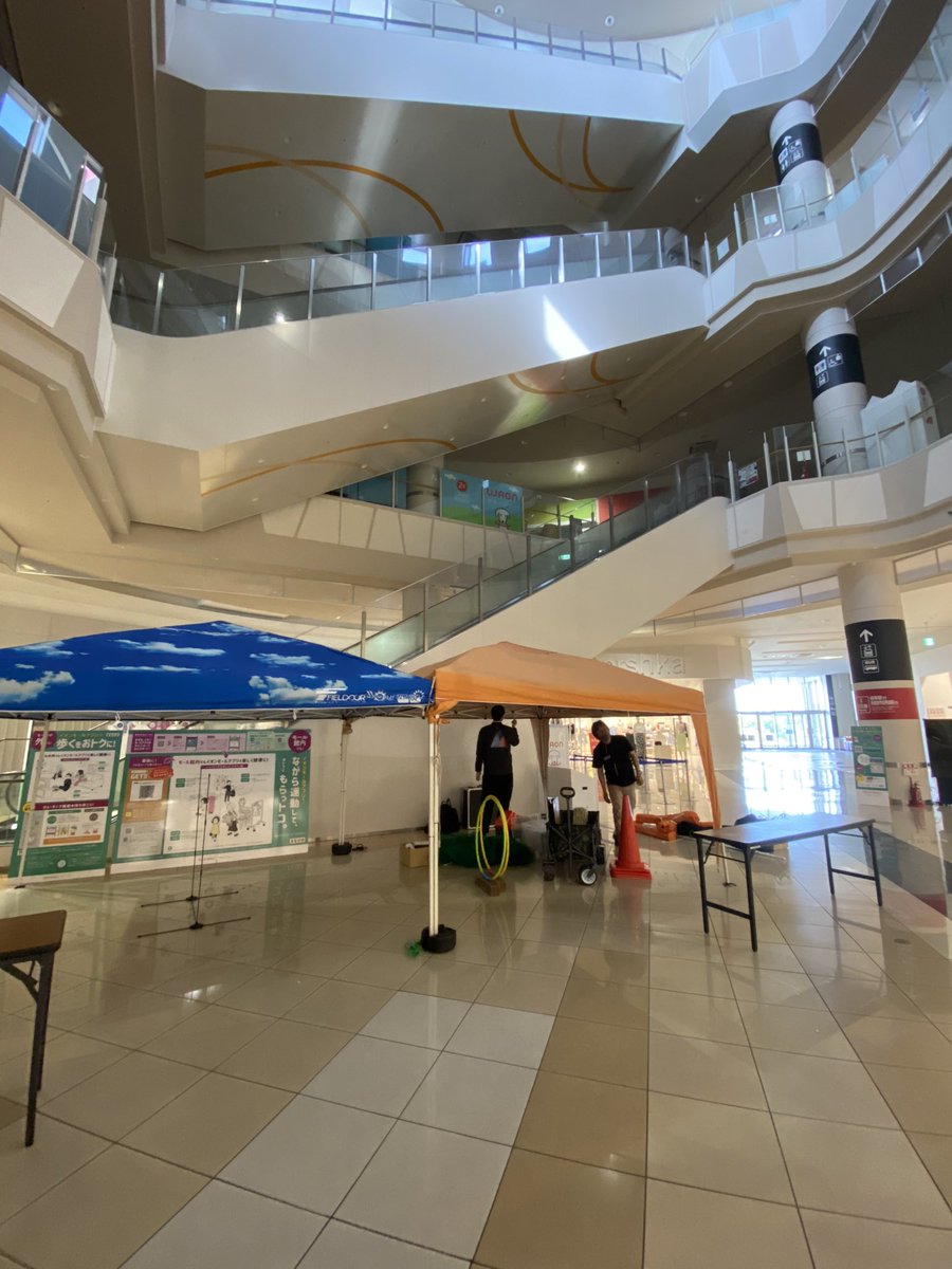 那加ドローンスクール