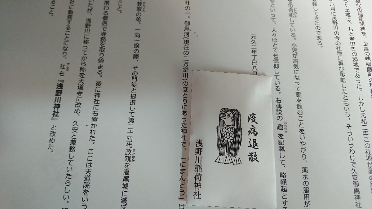 人生には苦しい時期はあります