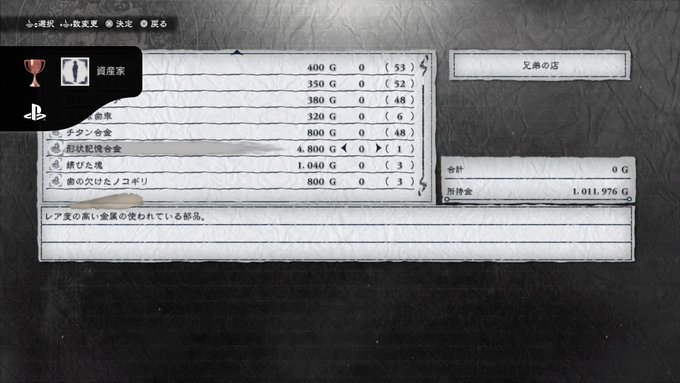 A List Of Tweets Where Kina Was Sent As Nier 1 Whotwi Graphical Twitter Analysis A List Of Tweets Where Kina Was Sent As Nier 1 Whotwi Graphical Twitter Analysis
