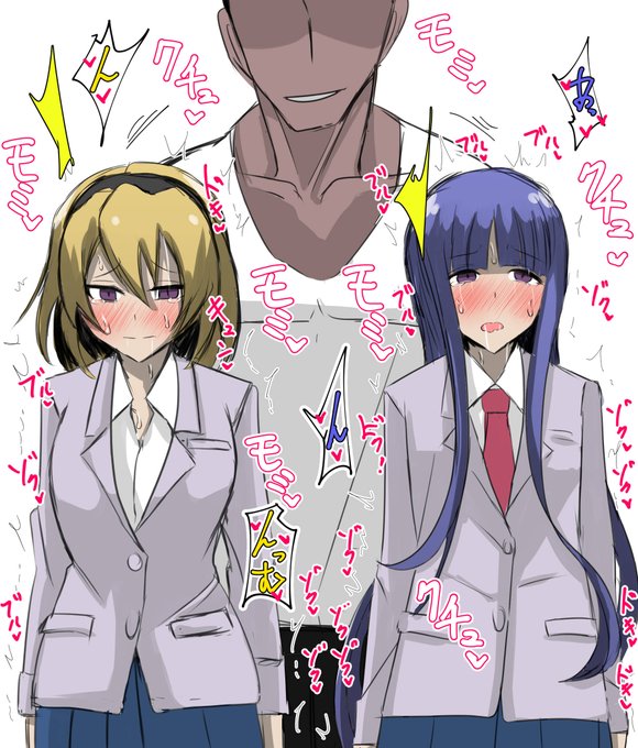 ひぐらしアニメのキービジュアルがこんな感じに見えたって絵。 