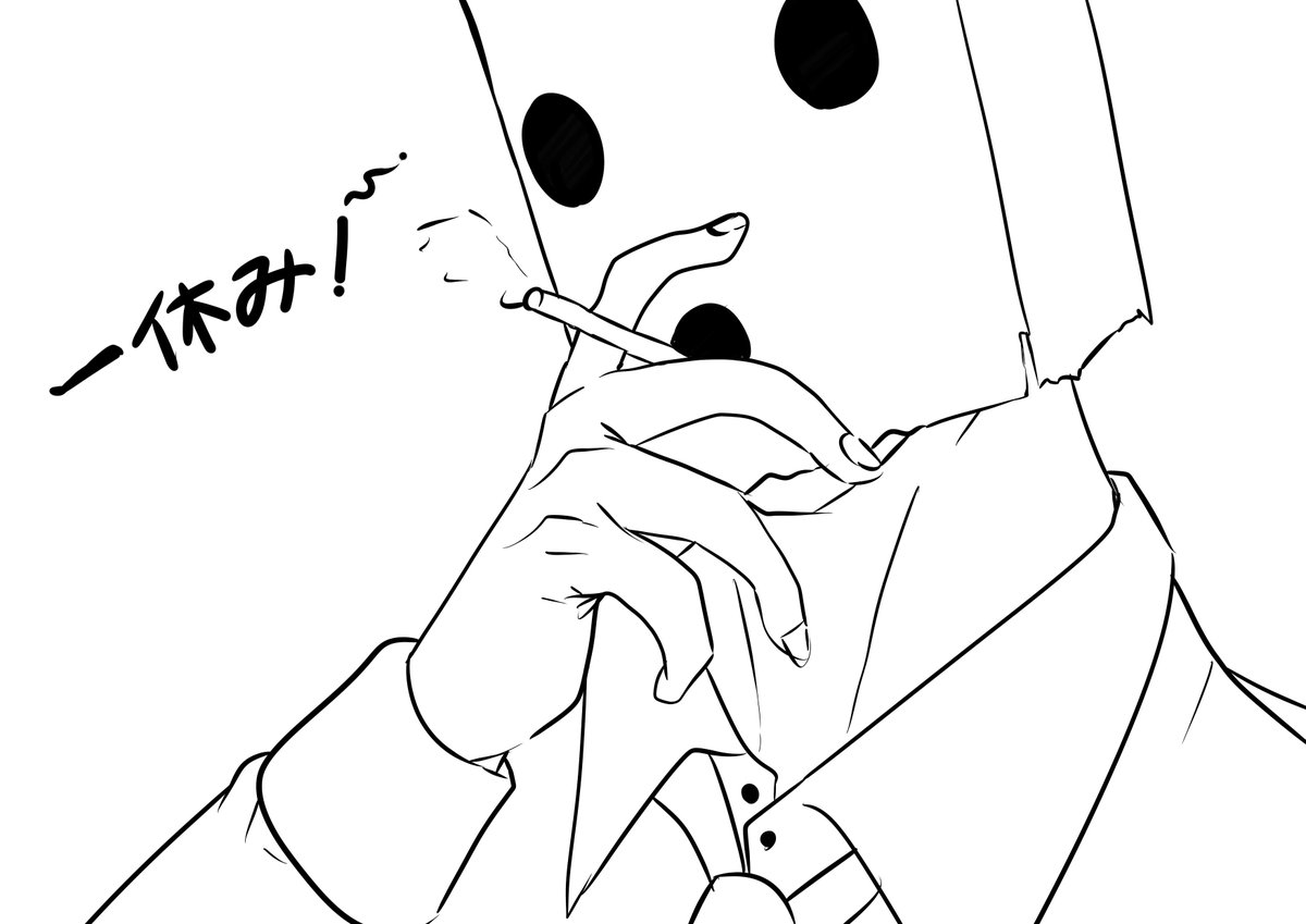 とりあえず、一旦休憩('∀`)
No smokingだけど・・・ 