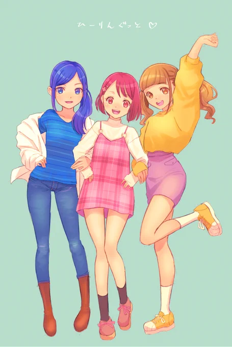 癒しっ子三人娘 