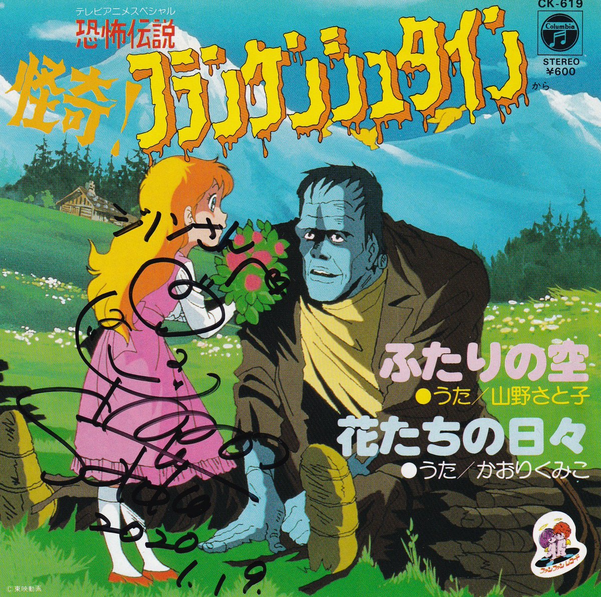 伊藤アキラ Twitter Search