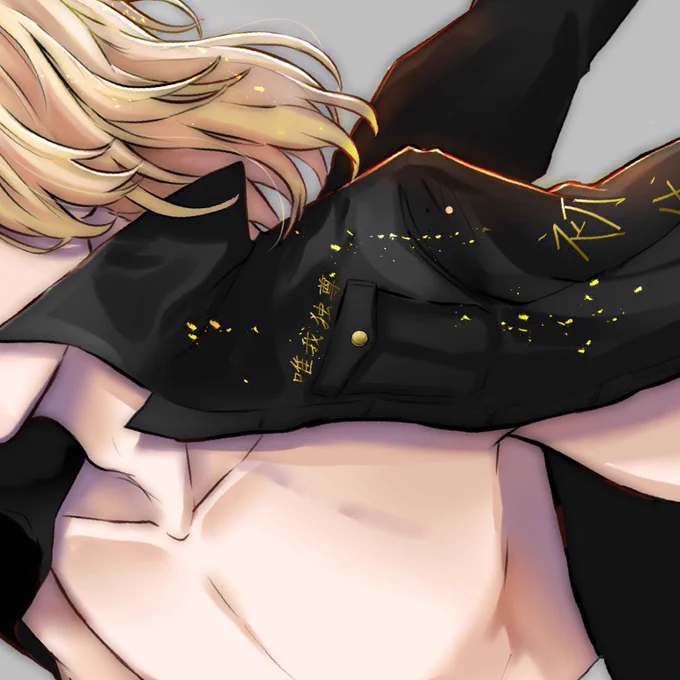#東京リベンジャーズ
マイキー 