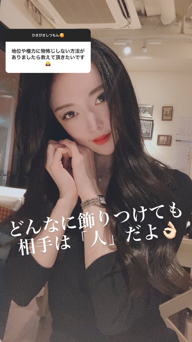 r_11220123's tweet photo. https://t.co/lwkH2uhShi
