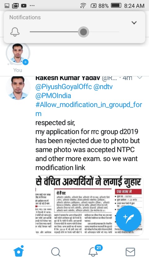 JayShar85295213's tweet photo. #PMOIndia 
#NarendraModi 
#rrbkolkata
#RrcGroupD_ModificationLink 
#AmitShah https://t.co/zmkhkw8r9a