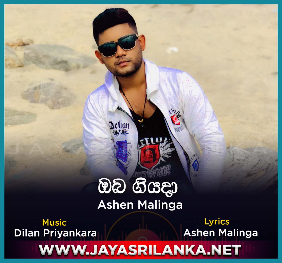 Jayasrilanka Net Download Sinhala Jokes Photos Pictures Wallpapers Page 8 Jayasrilanka Net Aio M