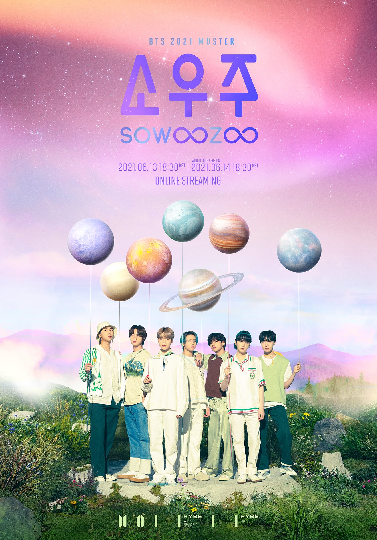 BTS - BTS 2021 MUSTER SOWOOZOO DVD ( Incl. 3ea DISC+Photo