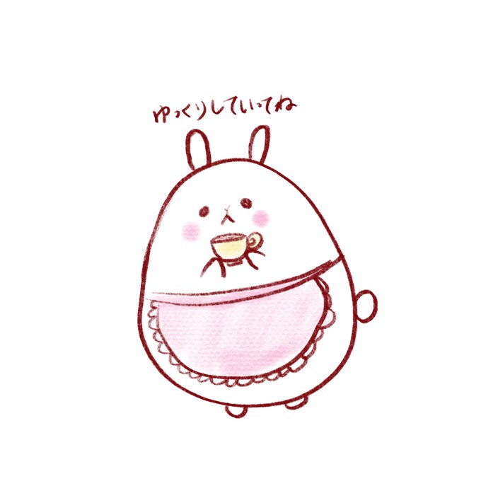 七草のtwitterイラスト検索結果
