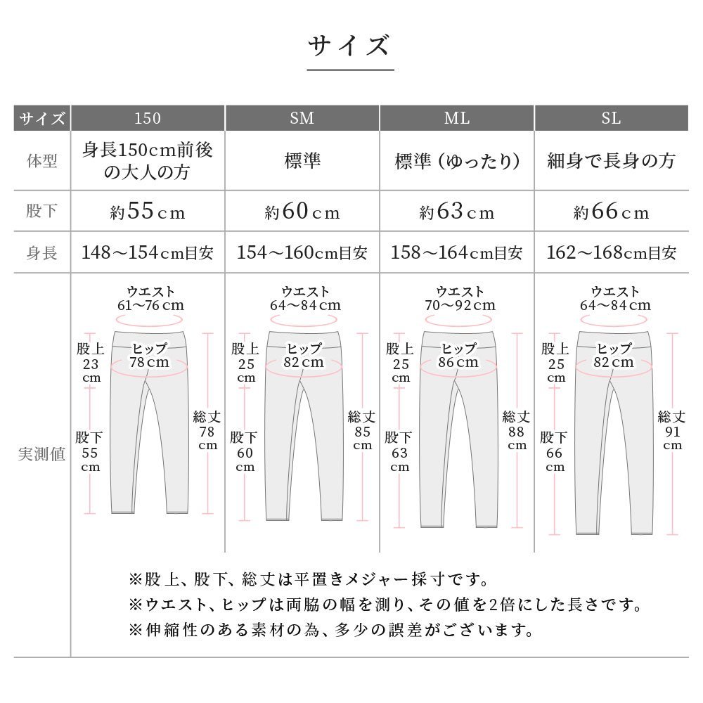 SKALLER_'s tweet photo. 今週は【Kate（ケイト）】が発売されました！くすみブルーに小花柄の大人かわいいデザインです😌

伸びがよい、長時間はける、下着が透けない #スカラーレギンス✨✨ 日本人に嬉しいサイズ展開（身長148cm～168cm）です🙆‍♀️

是非チェックしてみてください💐
https://t.co/IhIcRDQ4XF https://t.co/P3gP0jlBVB