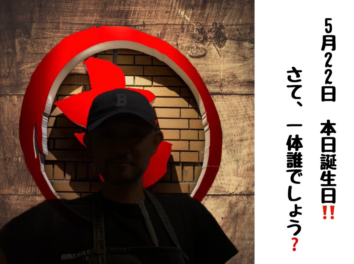 もぢょい有限会社 Modyoi0522 Twitter もぢょい有限会社 Modyoi0522 Twitter