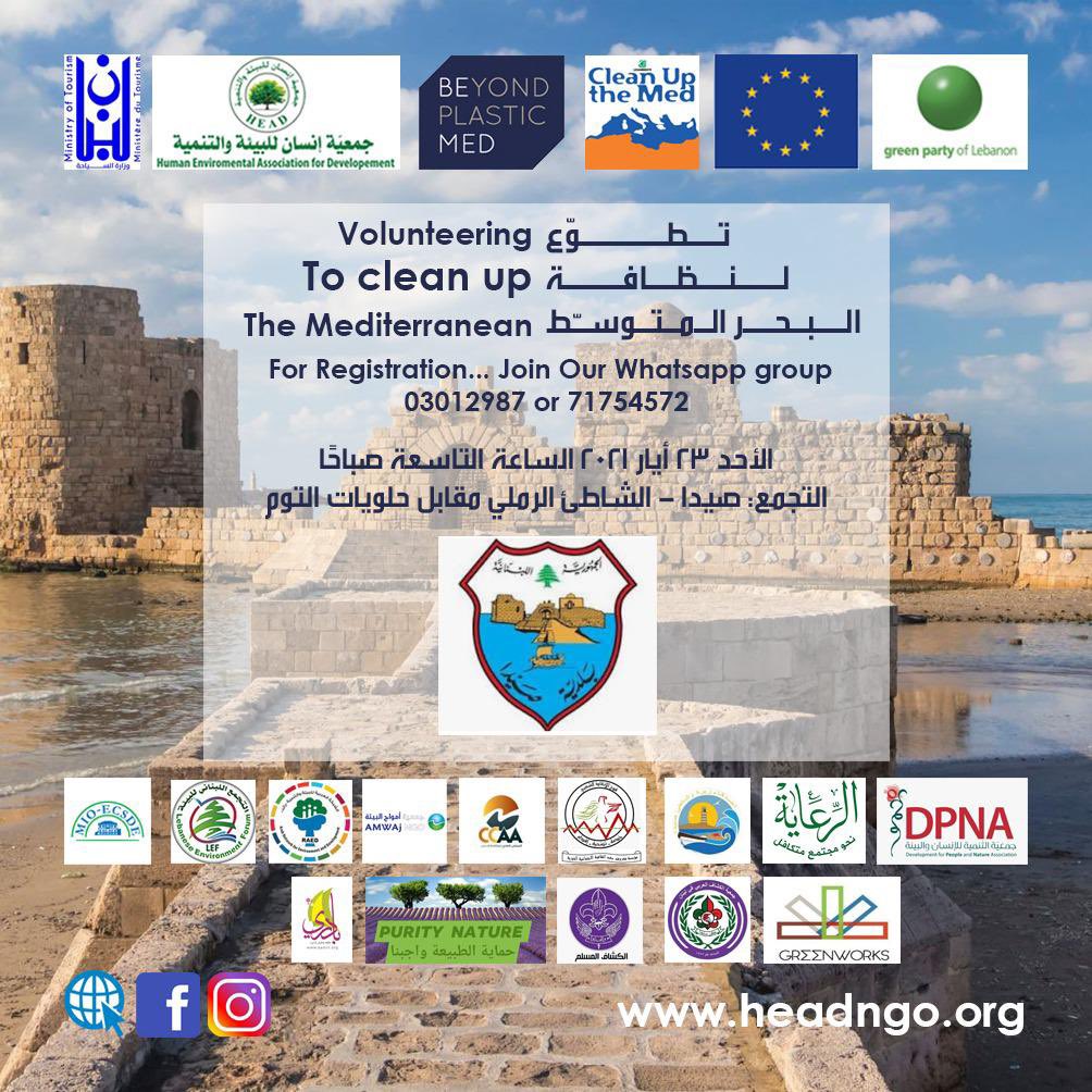 HeadOrg's tweet photo. Cleanup The Med,Campaign with the collaboration of @HeadOrg @GPLebanon @Mio_Ecsde @BeMed_org @ap_legambiente @SCP_RAC @UNEP_WestAsia Register https://t.co/1vh1vt9BF9 https://t.co/iFsL28RtzW