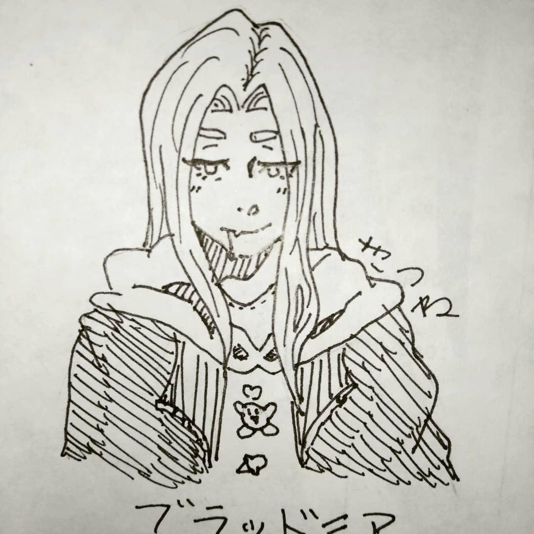 ブラッドミア ブラッドミア