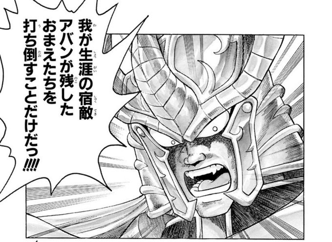 Nhkkor Nhkkor さんのマンガ一覧 古い順 14ページ ツイコミ 仮 Nhkkor Nhkkor さんのマンガ一覧 古い順 14ページ ツイコミ 仮