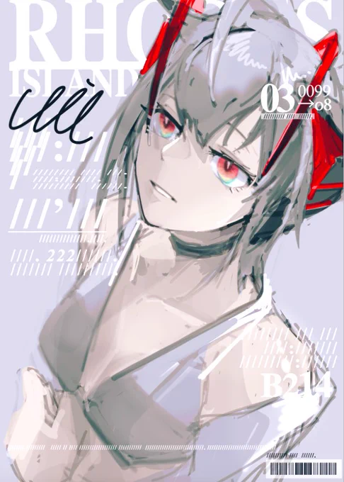ラフ 