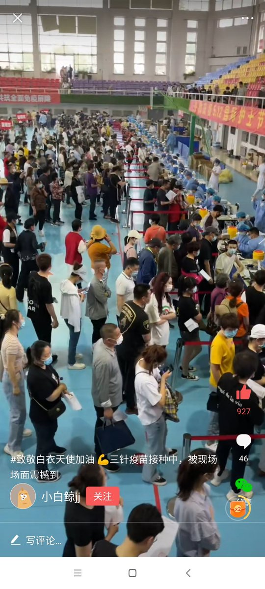 Vaccination in Mainland China