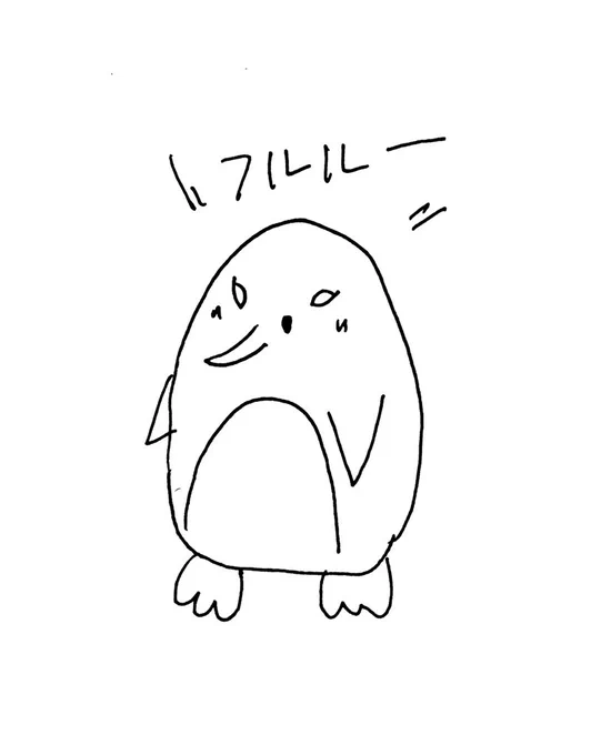 #フンボルトペンギンちゃんねる 