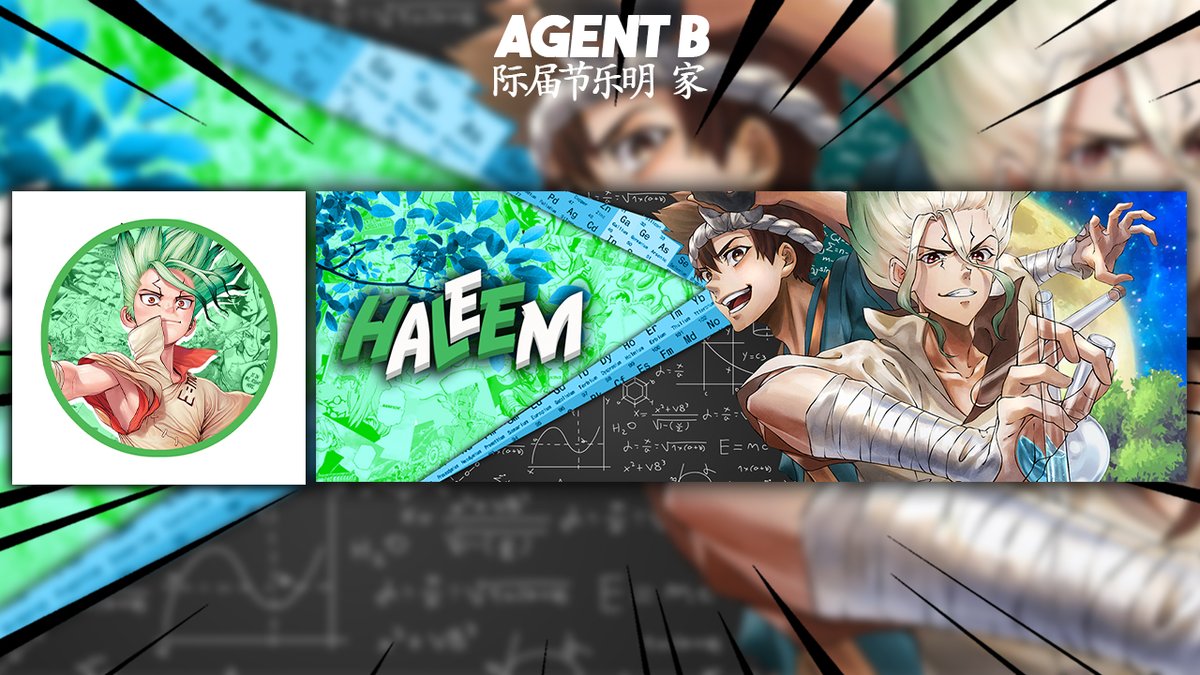 AgentBdzn's tweet image. Layout Commissioned by @Haleem_ThaDream 
-
"𝙄𝙨𝙝𝙞𝙜𝙖𝙢𝙞 𝙎𝙚𝙣𝙠𝙪"
"石神戦空"
-
DM me for Headers, PFPs, Layouts, or Youtube Thumbnails
-
Support is appreciated🙏