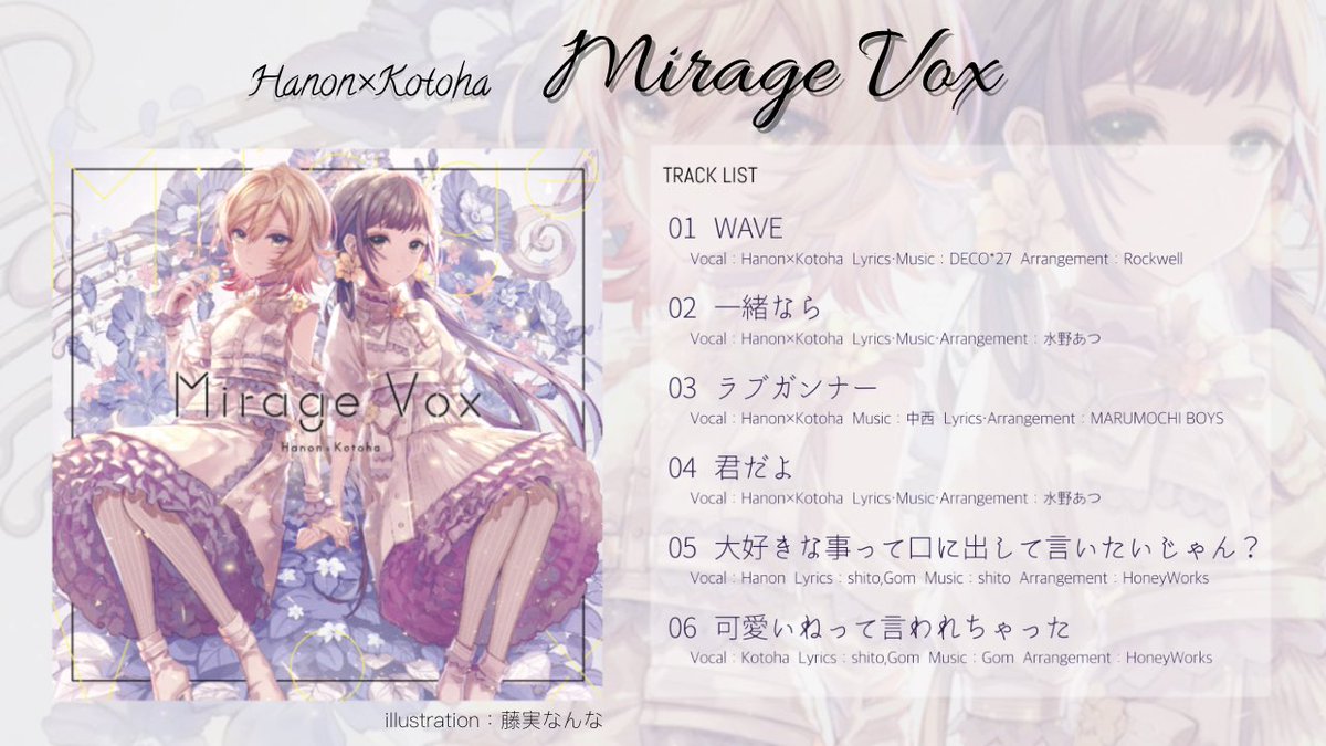 Miuramaru Miuramaru3 Twitter Miuramaru Miuramaru3 Twitter