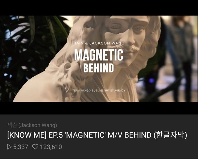WangBrazil's tweet photo. [#JSVLIVE] 210521

[KNOW ME] EP.5
'MAGNETIC' M/V BEHIND

https://t.co/63gJk02ZKG

#JacksonWang  #王嘉尔 #잭슨 #TEAMWANG  @JacksonWang852 @teamwangofcl https://t.co/FUguPMpBbd
